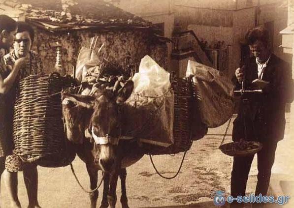 Πατήστε για να δείτε την φωτογραφία σε κανονικό μέγεθος