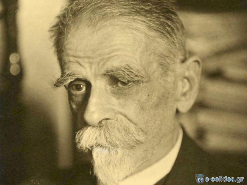 Πατήστε για να δείτε την φωτογραφία σε κανονικό μέγεθος