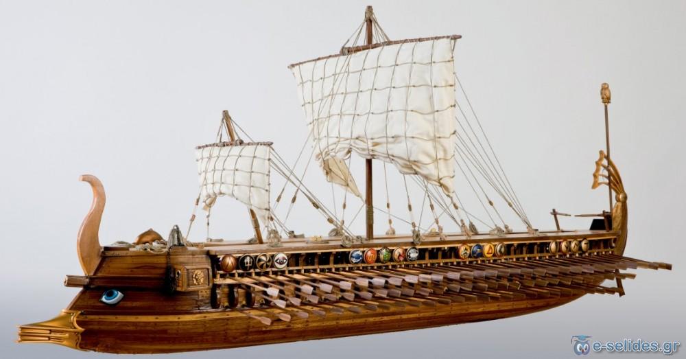 Πατήστε για να δείτε την φωτογραφία σε κανονικό μέγεθος