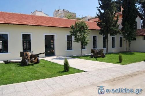 Πατήστε για να δείτε την φωτογραφία σε κανονικό μέγεθος