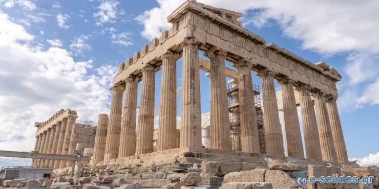 Πατήστε για να δείτε την φωτογραφία σε κανονικό μέγεθος