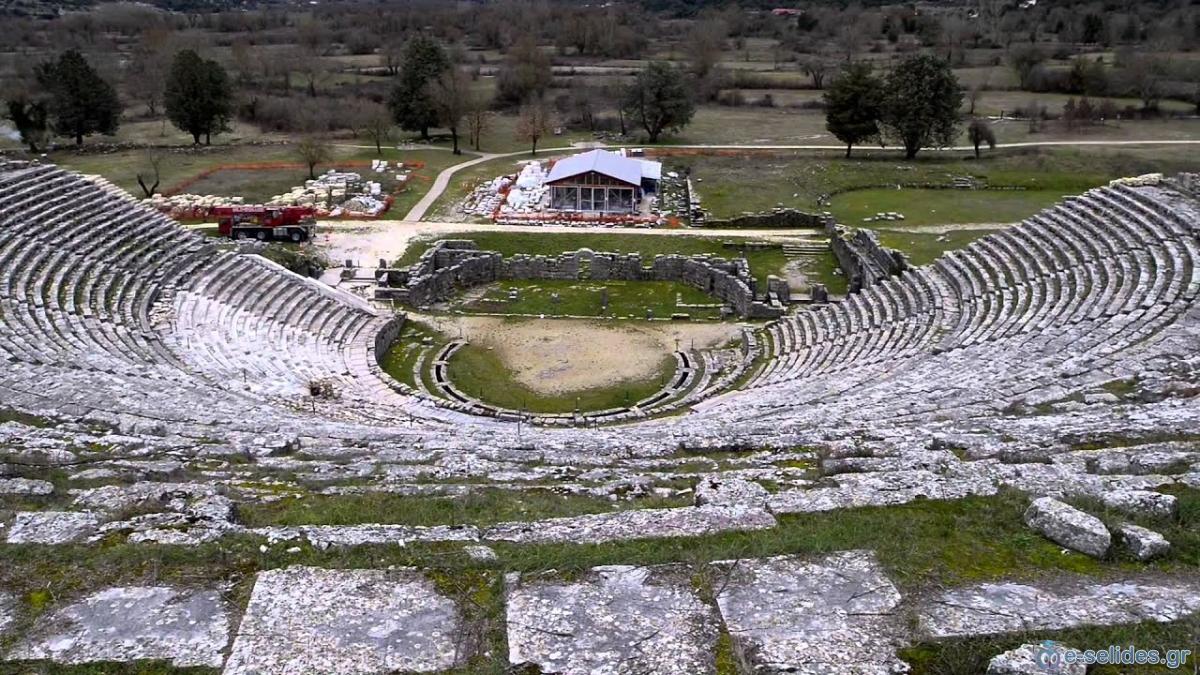 Πατήστε για να δείτε την φωτογραφία σε κανονικό μέγεθος