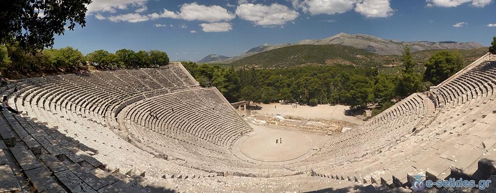 Πατήστε για να δείτε την φωτογραφία σε κανονικό μέγεθος