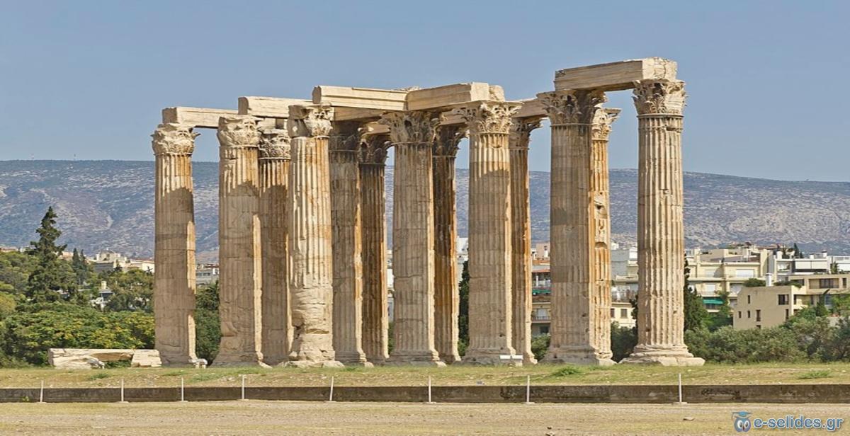 Πατήστε για να δείτε την φωτογραφία σε κανονικό μέγεθος