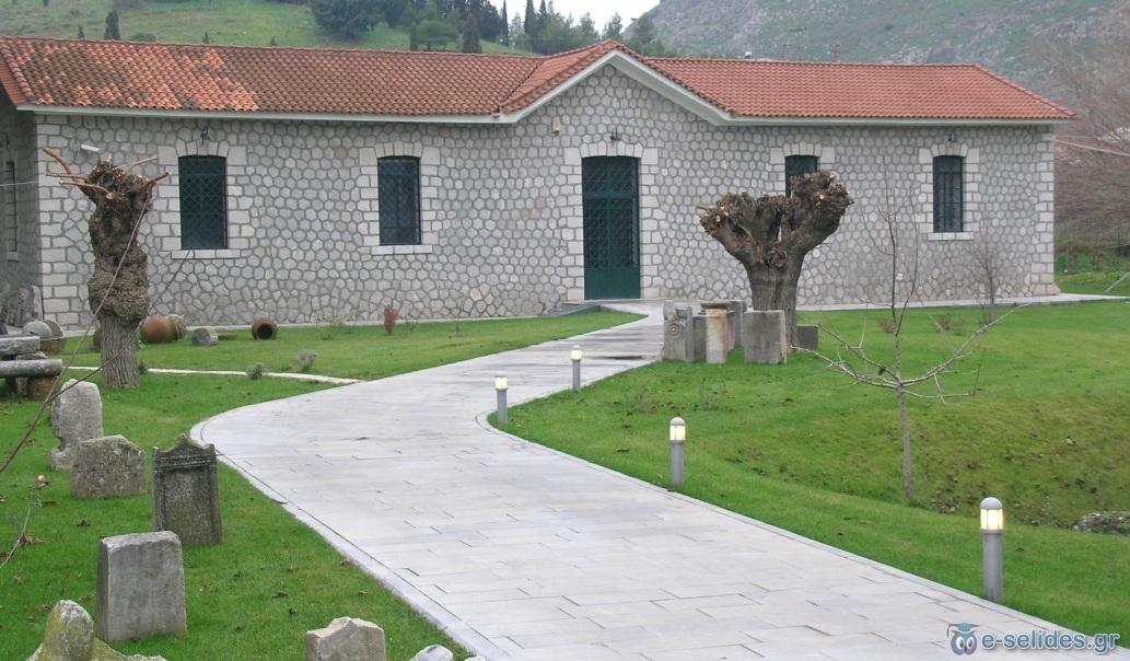 Πατήστε για να δείτε την φωτογραφία σε κανονικό μέγεθος