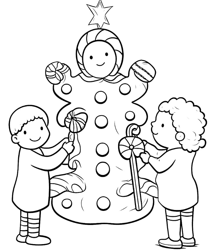 Πατήστε για να δείτε το σκίτσο σε κανονικό μέγεθος