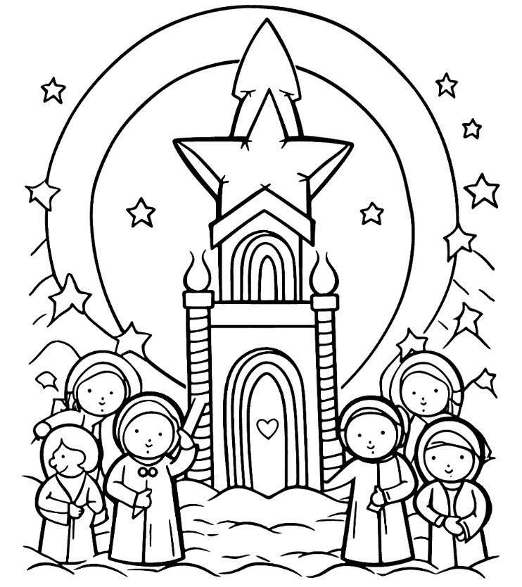 Πατήστε για να δείτε το σκίτσο σε κανονικό μέγεθος