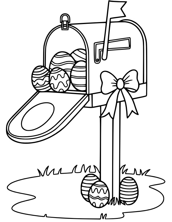 Πατήστε για να δείτε το σκίτσο σε κανονικό μέγεθος