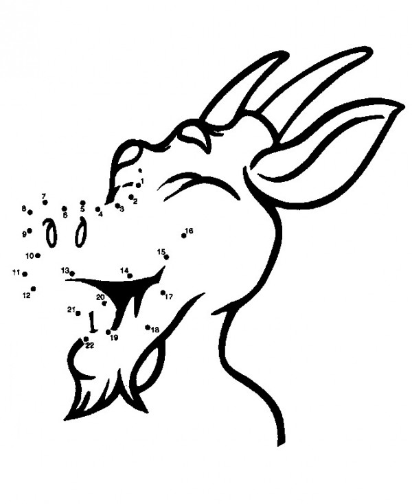 Πατήστε για να δείτε την φωτογραφία σε κανονικό μέγεθος