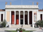 Εθνικό_Αρχαιολογικό_Μουσείο
