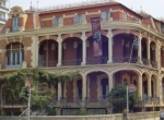 Λαογραφικό_Μουσείο_ΜακεδονίαςΘράκης