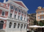 Μουσείο Χαρτονομισμάτων Ιονικής Τραπέζης - Κέρκυρα
